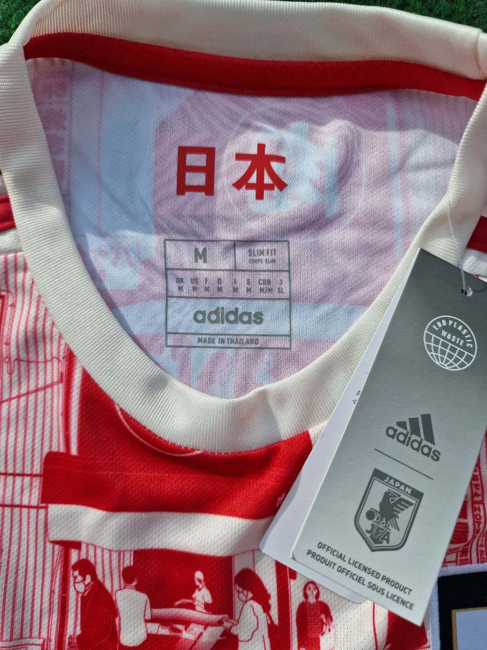 Japan Special Edition Red Tokio Tshirt Jersey